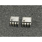 NJM4556AD 10 шт 2 схема ввод мощный электрический ток ope усилитель 