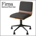 Firma (フィルマ) ワークチェア ブラウン×ブラック CH-J460-BRBK