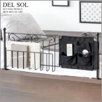 DEL SOL ( Delsol ) bed защита черный DS-BG40R-BK