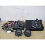  Car Audio Carozzeria TS-W2520 MENPHIS16 MC4.50 MCS6A audison Pioneer PRS-D700 Car Audio * дом частного лица рассылка не возможно *