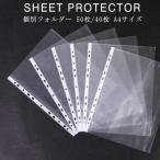  индивидуальный папка -A4 размер 50 листов 40 листов индивидуальный папка -PP производства A4 вертикальный 0.07mm A4 файл держатель прозрачный document файл A