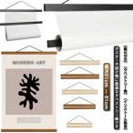  гобелен палка магнит тип рука ... для ширина украшение .. ось орнамент ширина рисунок из дерева постер вешалка дерево рама гобелен палка 21cm 30cm 4