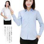  бесплатная доставка можно выбрать 2 модель! материнство рубашка рубашка длинный рукав короткий рукав блуза материнство одежда Y рубашка .. одежда работа бизнес рубашка ходить на работу off 
