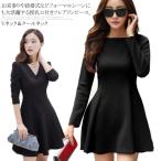  можно выбрать 2 модель! flair One-piece вечернее платье кормление одежда послеродовой прекрасный Silhouette работа возвращение мини длина короткий длинный рукав One-piece эластичность Layered .