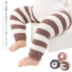  зимний baby теплый детский ребенок .... нежный толстый обратная сторона ворсистый колено утеплитель младенец теплоизоляция .... . гетры теплый под ногами 