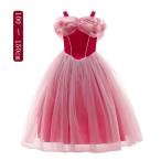 o. sama платье 150 ребенок платье ..100 130 Princess платье .. девочка ребенок костюмированная игра 120 маскарадный костюм Family party день рождения 
