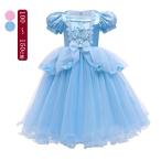 o. sama платье 140 ребенок платье Princess платье 110 100 130 Family party 150 ребенок костюмированная игра девочка подарок . женщина 