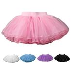 25cm Dance ребенок резина талия 30cm длина chu-ru юбка одиночный товар юбка балет юбка чёрный белый розовый балет детский Junior Kids 