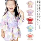 誕生日 女の子 袴風 キッズ 130 袴 スカート 七五三 子供 キッズ 小学生 出産祝い 和服 衣装 着物 フォーマル お正月 ひなまつり ギフト