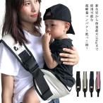  слинг-переноска baby sling ширина .. sling Kids sling ... поддержка мужчина новорожденный передний направление ... мама папа для мужчин и женщин папа девочка pre ze
