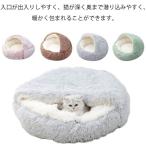  домашнее животное bed домашнее животное коврик диаметр 40cm/50cm/65cm кошка нежный bed собака для домашних животных bed домашнее животное диван . собака подушка . пол кошка для 