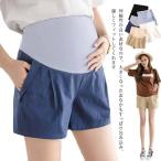  лето материнство брюки брюки шорты модный .. широкий материнство шорты linenlinen брюки хлопок лен .. одежда низ одноцветный 