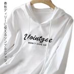  женский длинный рукав длинный рукав t рубашка с капюшоном .t рубашка cut and sewn верх Sprint весна одежда простой одноцветный хлопок 100% хлопок casual все 13 цвет 