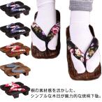 二本歯桐下駄 下駄 天狗下駄 軽い �