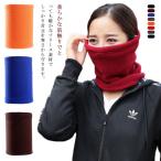  мужской бесплатная доставка 3way женский флис весна защита горла "neck warmer" лыжи спорт мужской сноуборд лицо утеплитель осень-зима watch шляпа a