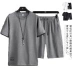 [ бесплатная доставка ] выставить мужской лето . пот скорость . вырез лодочкой тонкий короткий рукав t рубашка шорты tops брюки салон одежда - часть магазин надеты тренировочный 