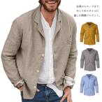 [ бесплатная доставка ] жакет мужской рубашка жакет длинный рукав . воротник рубашка внешний springs жакет casual жакет tops открытый цвет ka