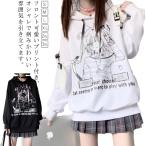  tops Parker с капюшоном . земля . серия осень-зима ... рукав тренировочный тянуть over одежда длинный рукав f-ti-.. способ модный тянуть over Parker вспомогательный ka