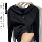  женский бесплатная доставка бесплатная доставка длинный рукав t рубашка тянуть over t рубашка Parker с капюшоном . осень V шея весна лето свободно зима long чай чёрный белый b