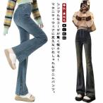 .. модный джинсы Denim брюки материнство брюки материнство брюки модный весна материнство flare pants весна осень прекрасный ножек длинный длина материнство u