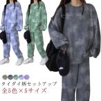  Thai большой рисунок женский салон одежда верх и низ в комплекте выставить длинный рукав длинные брюки Thai большой большой размер свободно one миля одежда модный обычно надеты 