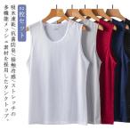  круглый вырез контакт охлаждающий t рубашка майка сетка скорость . cut and sewn сетка безрукавка Jim U шея мужской безрукавка .tore одежда fi