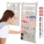  Note орнамент настенный карман место хранения карман 6 уровень вход подвешивание ниже место хранения орнамент место хранения карман показывать кейс для хранения письмо подставка модный подвешивание ниже u