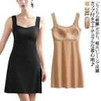  нижнее белье cup имеется внутренний One-piece весна лето внутренний One-piece bla верх лето ....... пижама легкий уход cup имеется внутренний One-piece 