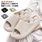  легкий для мужчин и женщин здоровье сандалии мужской тапочки пара .. женский массаж толщина низ сандалии ванна тапочки шлепанцы для душа салон обувь EV