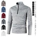  мужской Golf рубашка толстый Polo Golf одежда рубашка-поло с длинным рукавом рубашка-поло с длинным рукавом защищающий от холода осень-зима tops с высоким воротником половина Zip Parker ходить на работу 