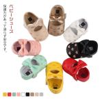  пинетки девочка обувь First обувь салон надеть обувь уличный надеть обувь предотвращение скольжения младенец .. начало тренировка обувь текстильная застёжка легкий скольжение трудно ..