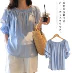  одежда для беременных tops короткий рукав блуза лодка шея рубашка блуза короткий рукав большой . размер для беременности производство передний послеродовой мама gya The - симпатичный лето 