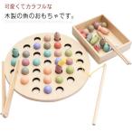 Yahoo! Yahoo!ショッピング(ヤフー ショッピング)知育玩具 木製パズル おもちゃ 学習玩具 魚釣り 幼児 子供用 男の子 女の子 箸トレーニング 指先訓練 誕生日 プレゼント 出産祝い 収納ケース付き