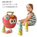Yahoo! Yahoo!ショッピング(ヤフー ショッピング)知育玩具 数字 女の子 おもちゃ 男の子 子供玩具 学習玩具 幼稚園 色認識 指先訓練 誕生日 プレゼント はめこみ 入園お祝い 収納便利