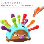 Yahoo! Yahoo!ショッピング(ヤフー ショッピング)知育玩具 数字 女の子 おもちゃ 男の子 子供玩具 学習玩具 幼稚園 色認識 指先訓練 誕生日 プレゼント 3歳-6歳 入園お祝い 収納便利