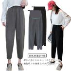 Yahoo! Yahoo!ショッピング(ヤフー ショッピング)マタニティパンツ ウエスト調整可能 マタニティウェア サルエルパンツ 美脚 通気性 普段着 大きいサイズ 冷感 ボトムス 薄手 夏用 妊婦用 ストレッ