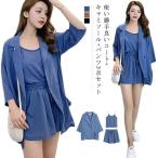 3点セット レディース 上下セット �