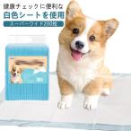  домашнее животное простыня super широкий 200 листов для домашних животных простыня домашнее животное простыня туалет простыня .... сиденье большая вместимость 