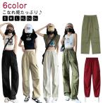  Roo z симпатичный casual брюки женский брюки-карго рабочие брюки свободно модный женский простой одноцветный 10 минут длина движение ... осень незначительный 