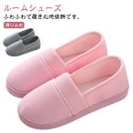  салон обувь "дышит" входить . обувь с хлопком li - bili салон уход для женский легкий резина низ хлопок для больницы пятка имеется складной мобильный уход обувь Roo 