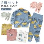 2 надеты комплект верх и низ в комплекте . шт имеется пижама ребенок пижама ребенок Kids 80 девочка часть магазин надеты хлопок длинные брюки салон одежда мужчина 2 надеты комплект baby 