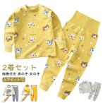  входить . комплект хлопок Kids салон одежда длинный рукав часть магазин надеты ... длинные брюки ребенок пижама верх и низ в комплекте 2 надеты комплект девочка baby мужчина детская одежда ребенок 