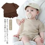  вафля тонкий 90cm верх и низ в комплекте 80cmko-te мужчина пижама 110cm летняя одежда лето baby мода короткий рукав 73cm ткань девочка 10