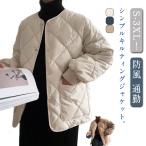  с хлопком зима внешний простой женский с хлопком пальто стеганная куртка с хлопком жакет большой размер tops защищающий от холода стеганое полотно легкий no-