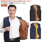  защищающий от холода женский v шея лучший внутренний внутренний лучший обратная сторона ворсистый с хлопком . -тактный бесплатная доставка унисекс лучший 2 листов комплект обратная сторона боа с хлопком для мужчин и женщин мужской 