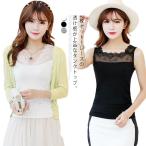  бесплатная доставка майка женский гонки бак внутренний V шея безрукавка топ женский tops нижнее белье нижнее белье всесезонный можно использовать 