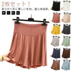  лето шорты лето soft короткий хлеб юбка-брюки юбка юбка-брюки 5 минут длина body type покрытие mo Dahl свободно -тактный отсутствует флис Poe tsu casual 