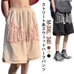 レディース ショートパンツ 短パン スウェット ヒップ