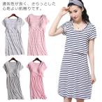 { бесплатная доставка } материнство t рубашка короткий рукав кормление . имеется вырез лодочкой окантовка рисунок туника длина производство передний послеродовой женский материнство одежда симпатичный симпатичный 