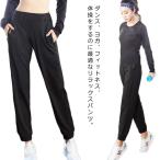 { бесплатная доставка } йога брюки длинные брюки женский длинный длина талия резина свободно шаровары высокий талия йога брюки женский обезьяна L s